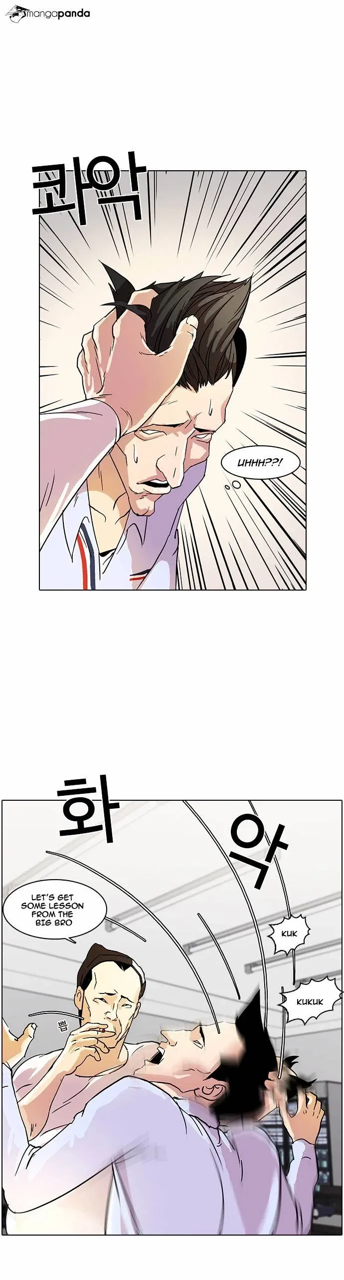 Lookism Chapter 12 page 26