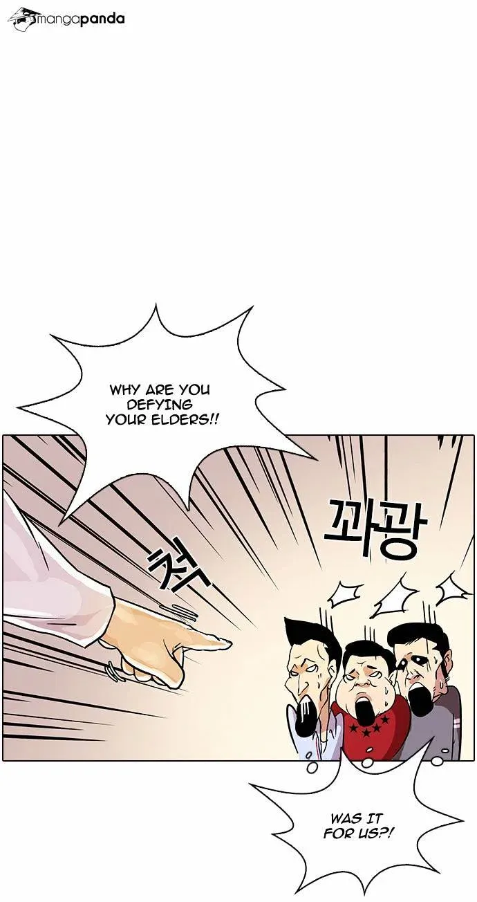 Lookism Chapter 12 page 32