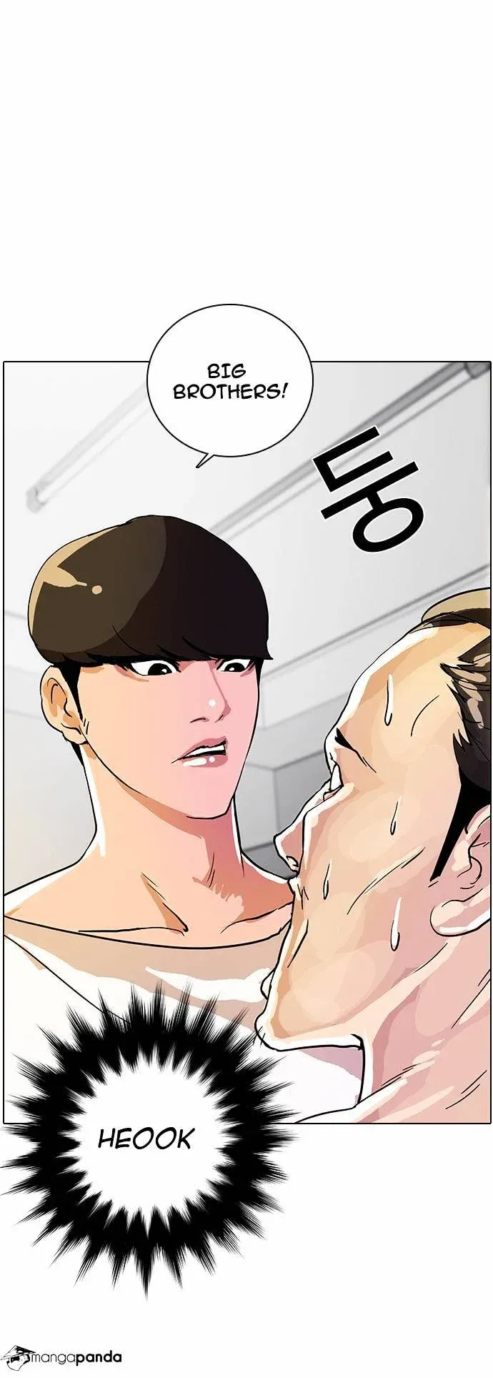 Lookism Chapter 12 page 42