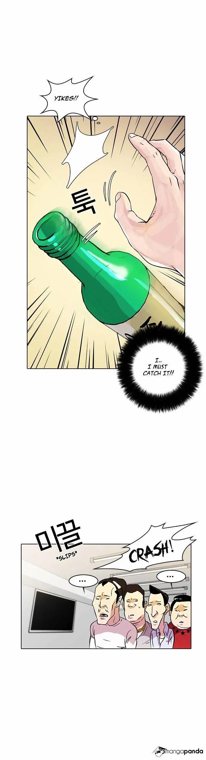Lookism Chapter 12 page 45