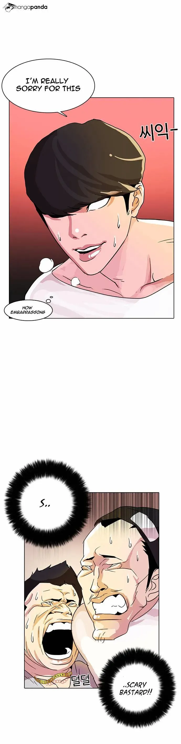 Lookism Chapter 12 page 48