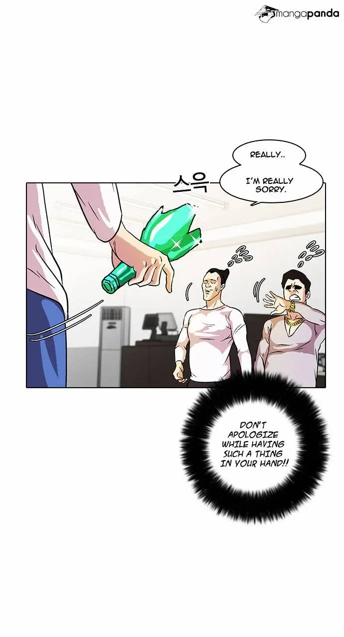 Lookism Chapter 12 page 51