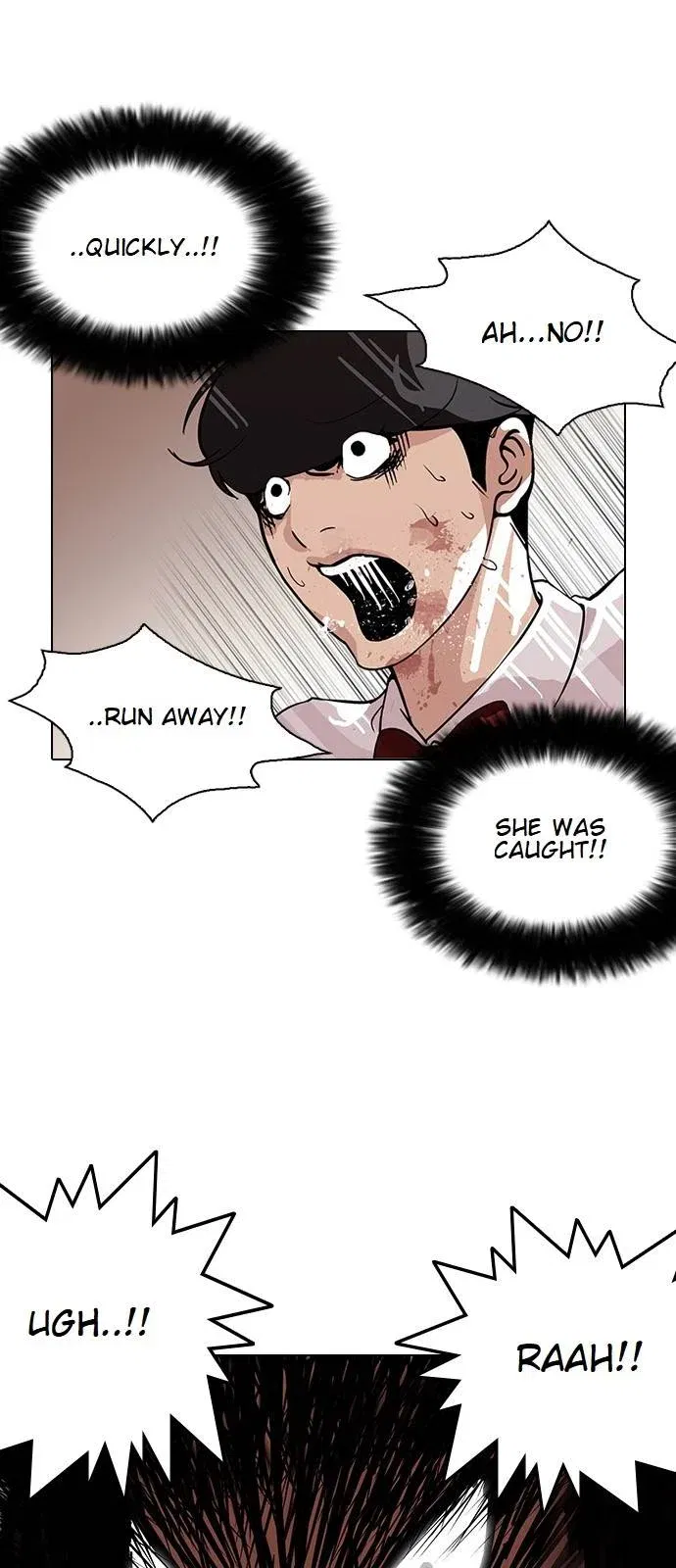 Lookism Chapter 120 page 7