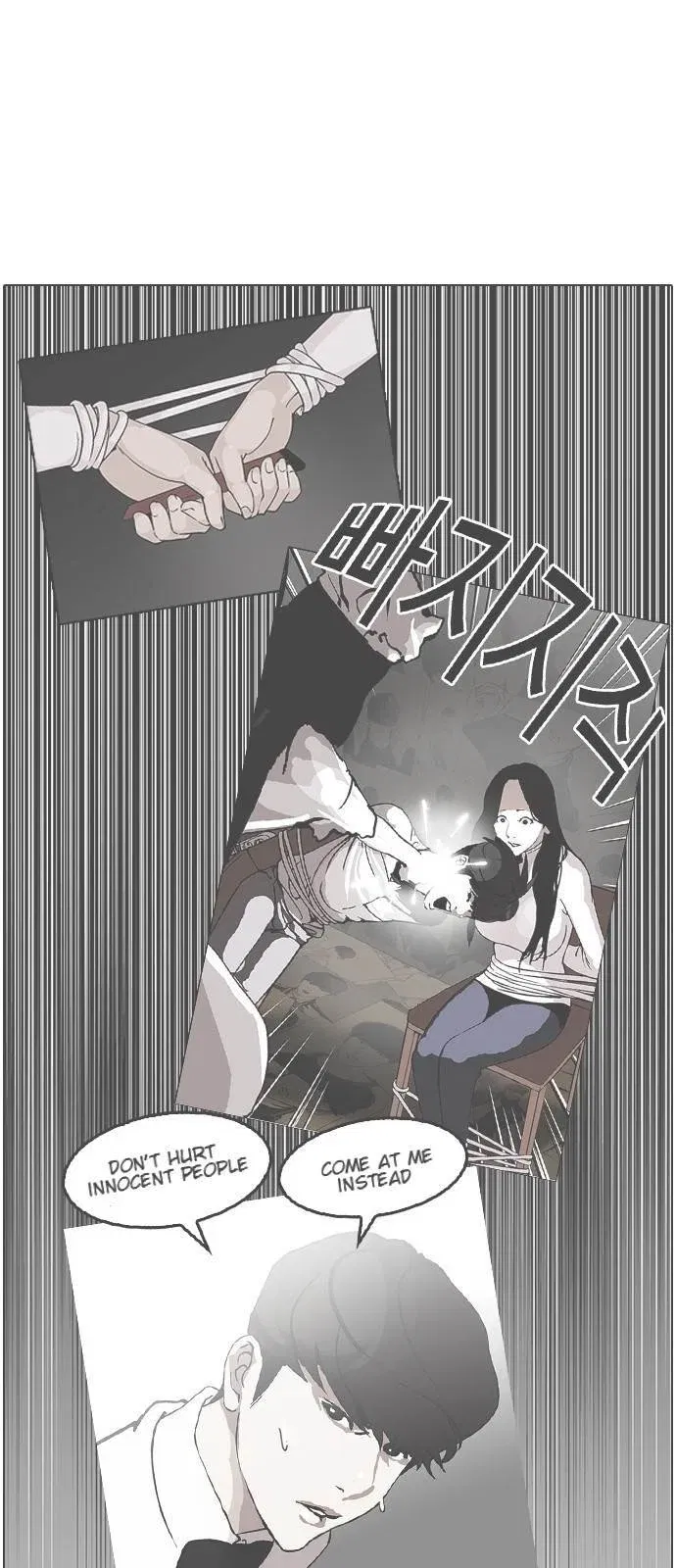 Lookism Chapter 120 page 35