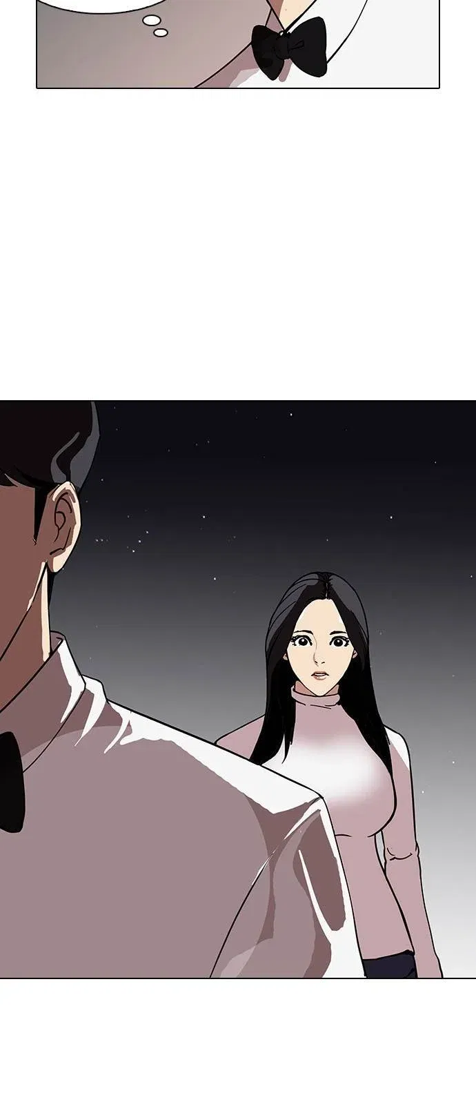 Lookism Chapter 120 page 46