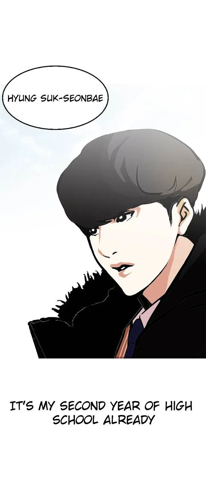 Lookism Chapter 121 page 4