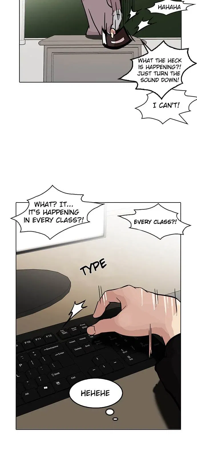 Lookism Chapter 121 page 16