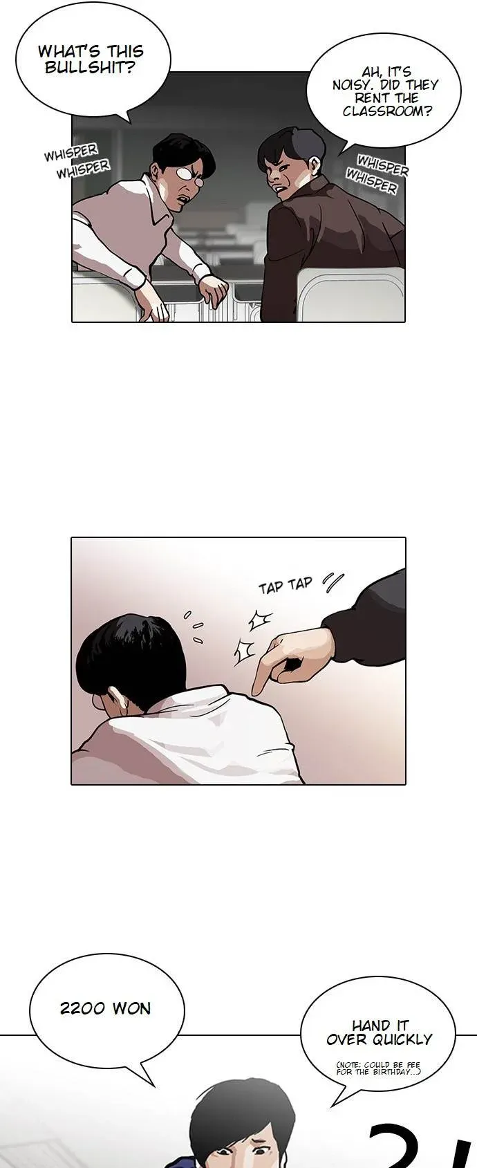 Lookism Chapter 122 page 5