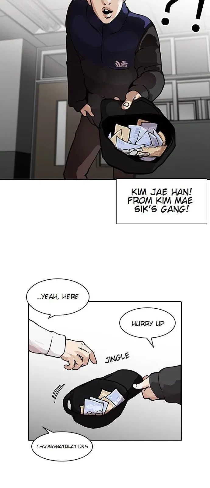 Lookism Chapter 122 page 6