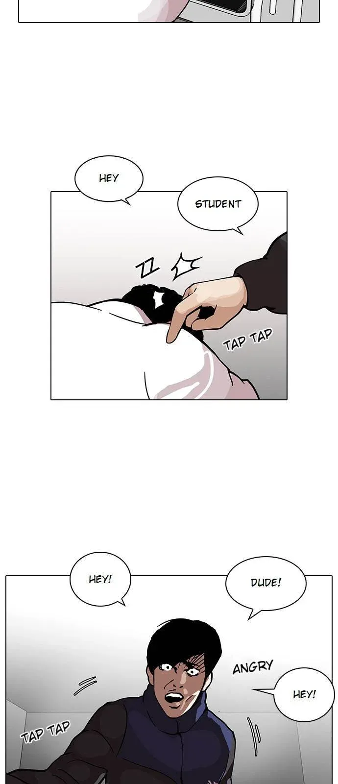 Lookism Chapter 122 page 8