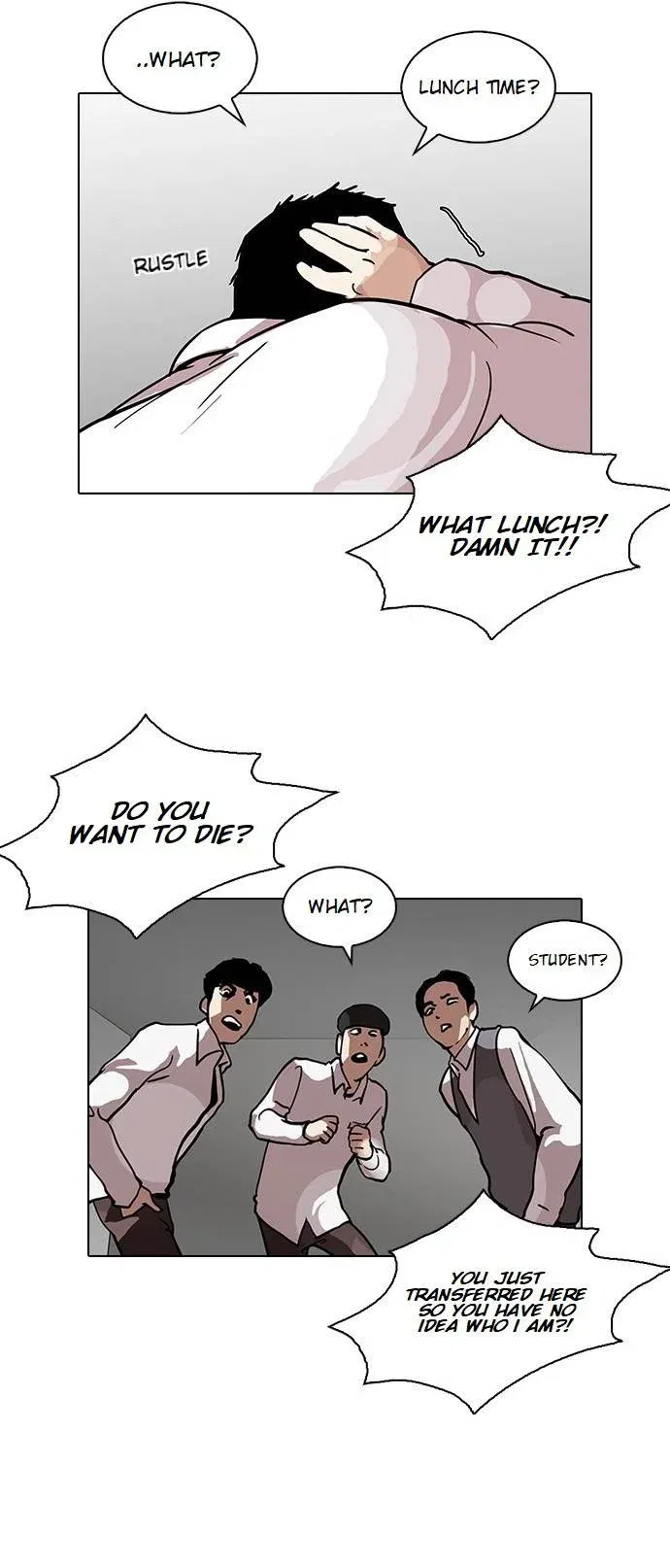 Lookism Chapter 122 page 10