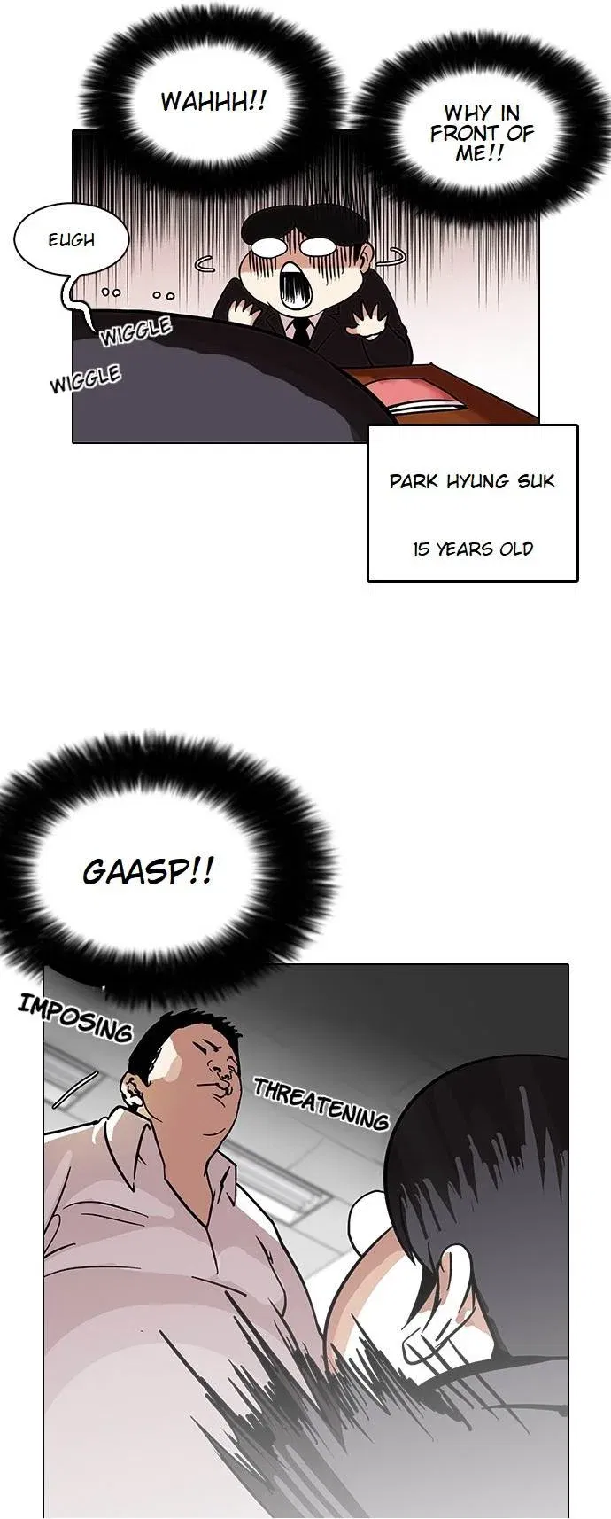 Lookism Chapter 122 page 27