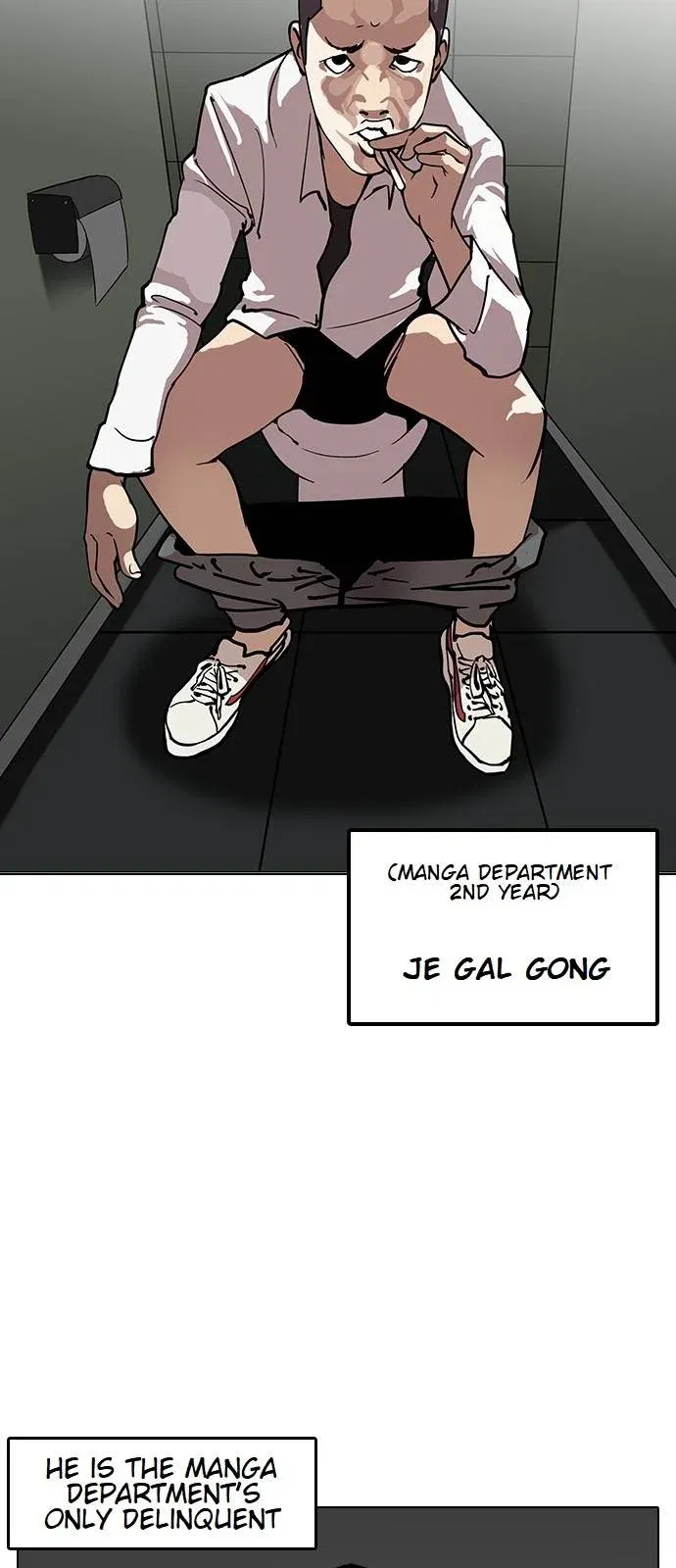 Lookism Chapter 123 page 5