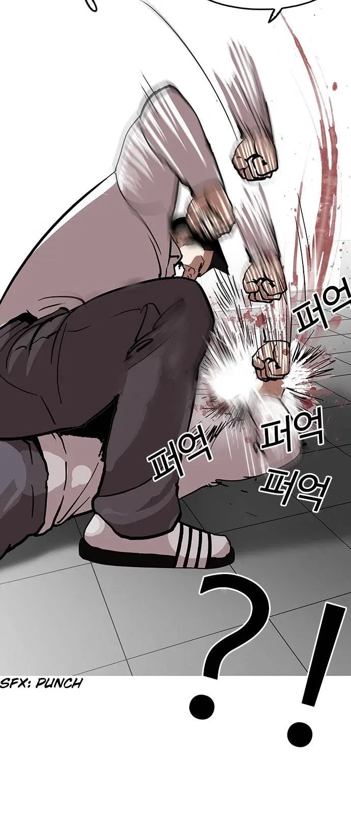 Lookism Chapter 123 page 39