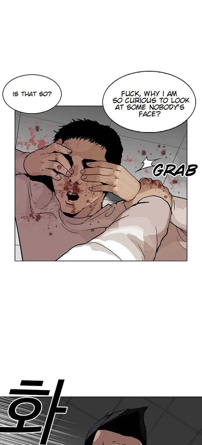 Lookism Chapter 123 page 48