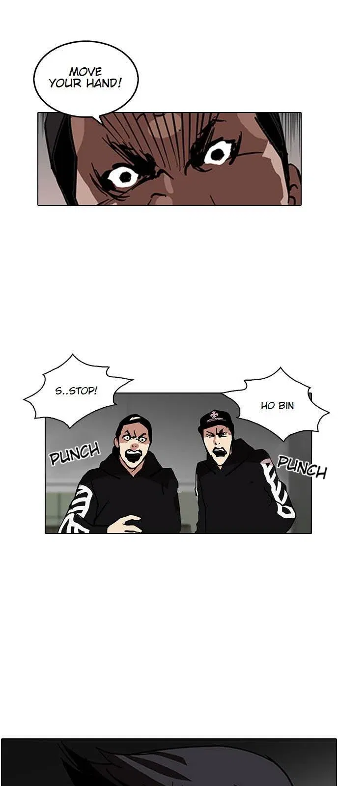 Lookism Chapter 124 page 5