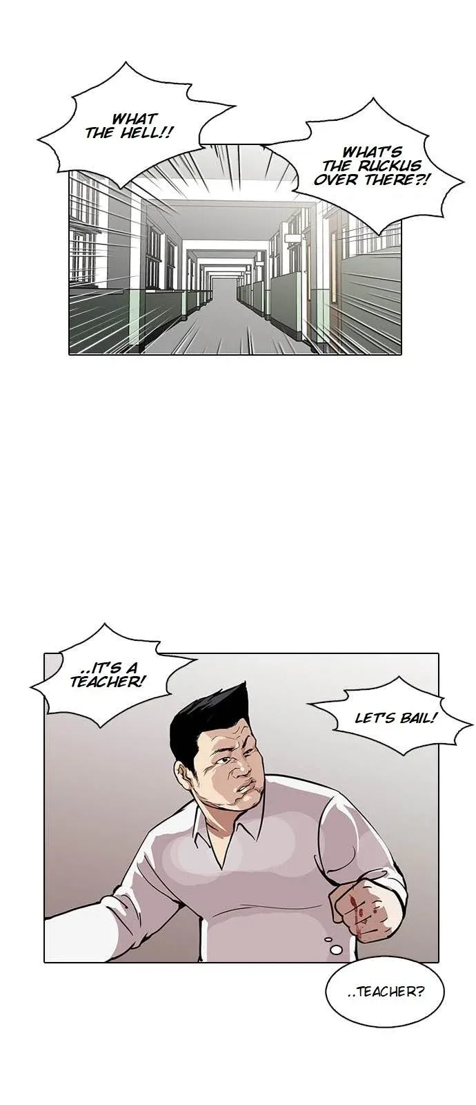 Lookism Chapter 124 page 7