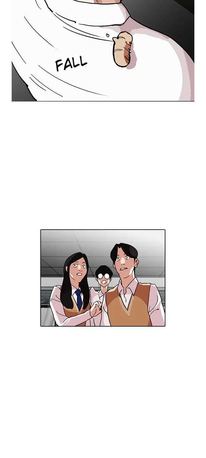 Lookism Chapter 124 page 43