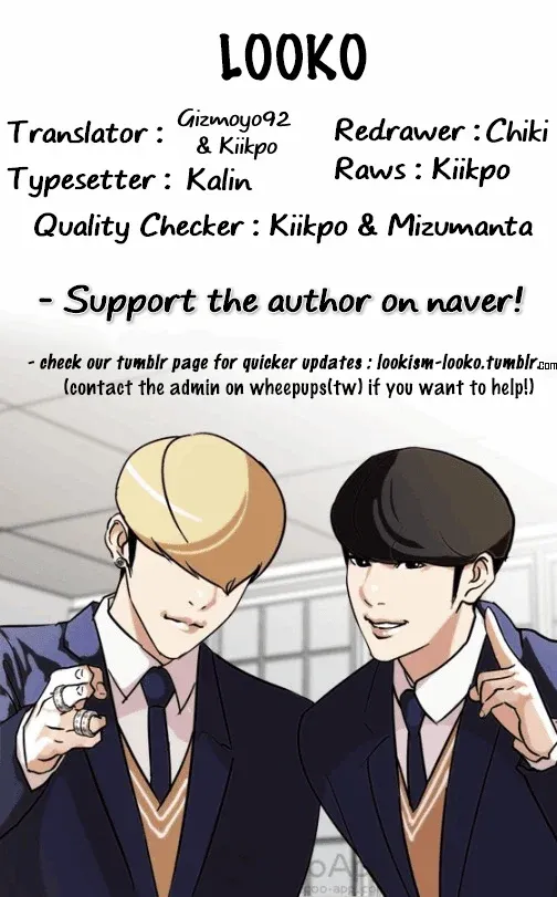 Lookism Chapter 124 page 56