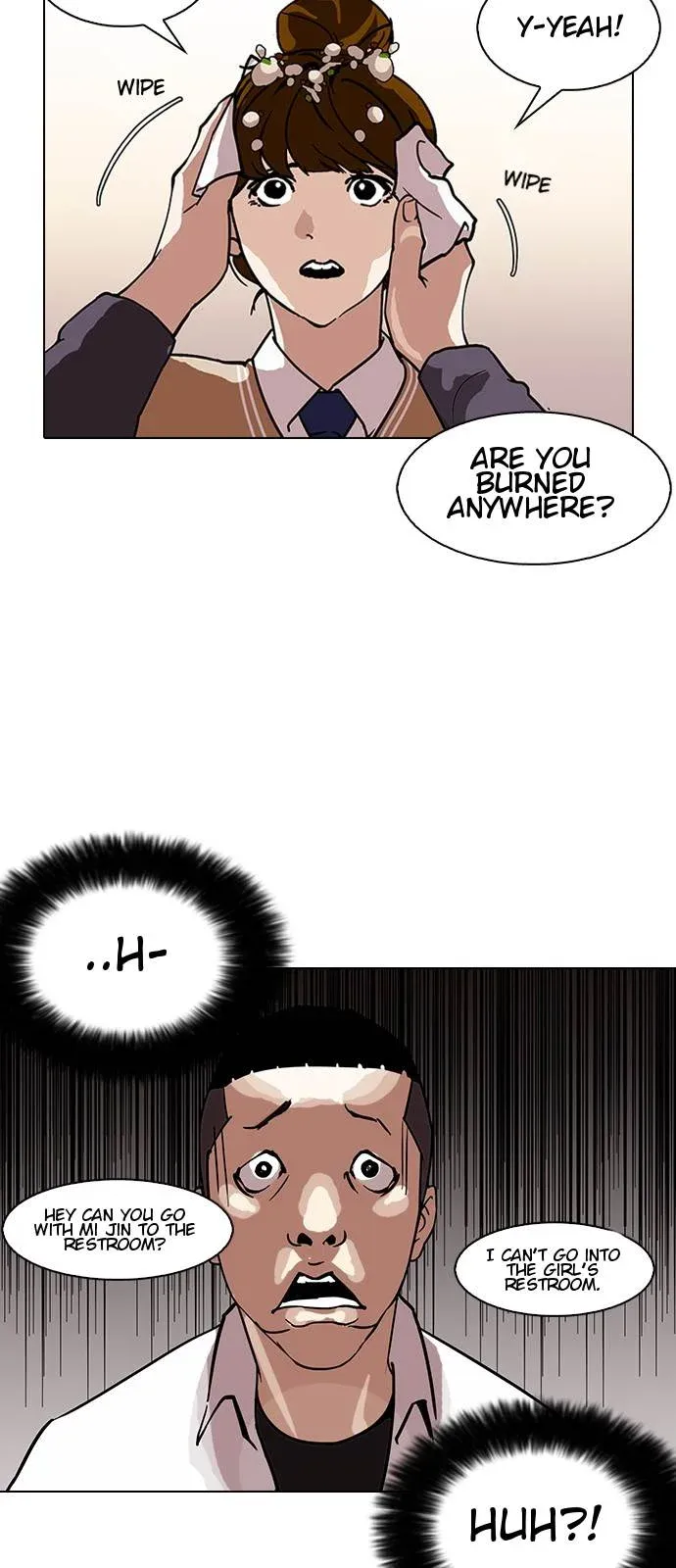 Lookism Chapter 125 page 6