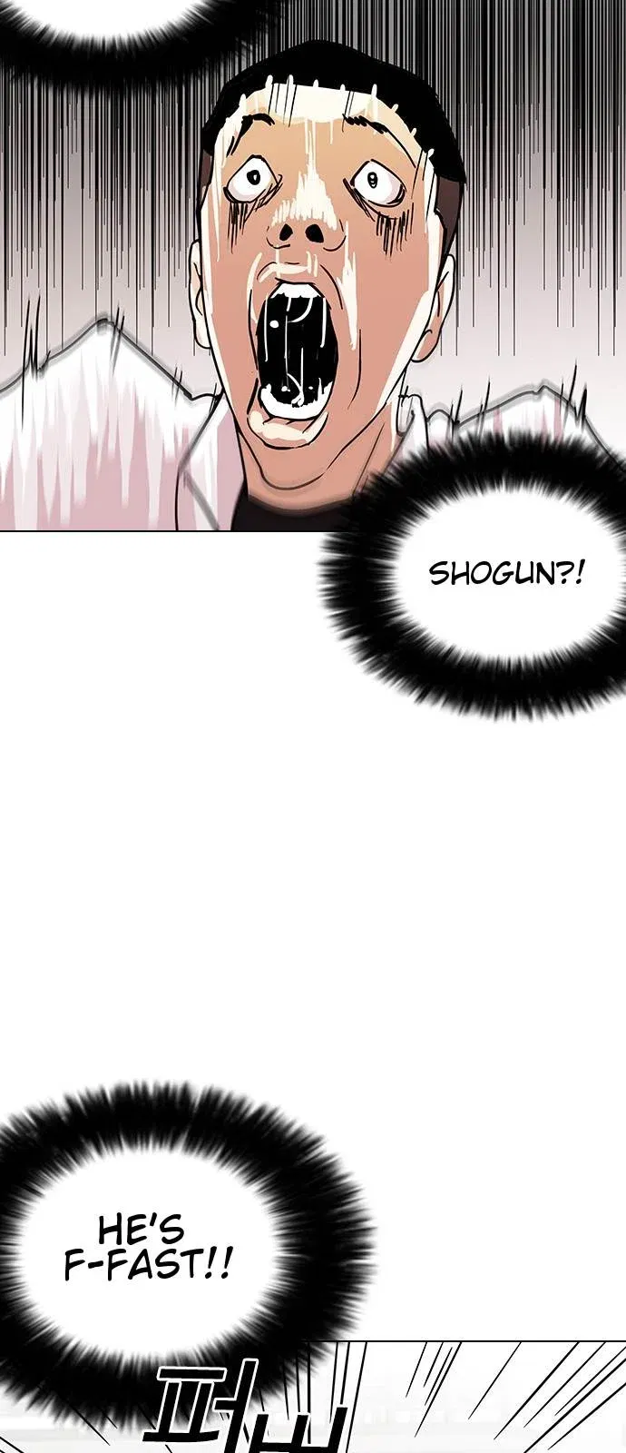 Lookism Chapter 125 page 17