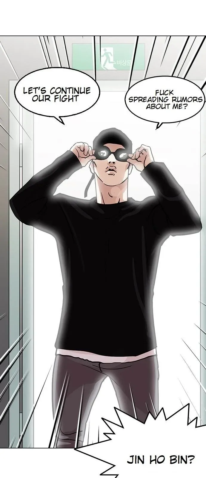 Lookism Chapter 126 page 51