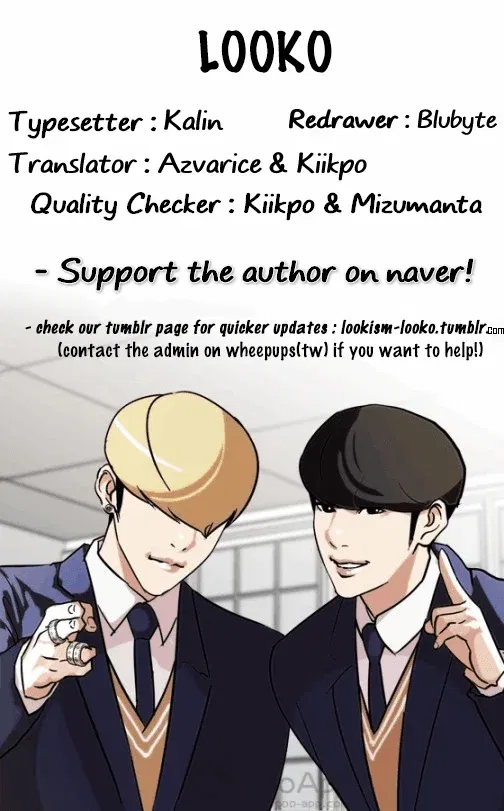 Lookism Chapter 126 page 76