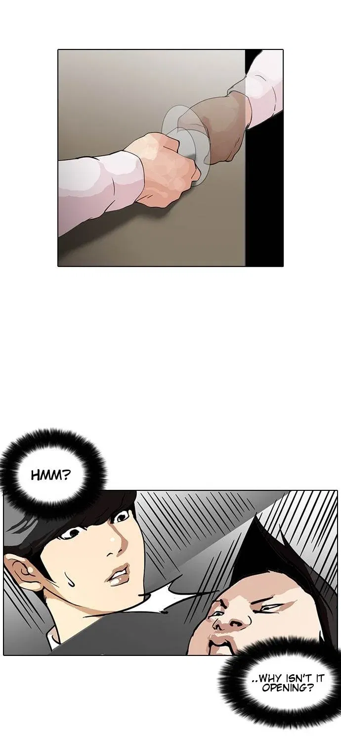 Lookism Chapter 127 page 2
