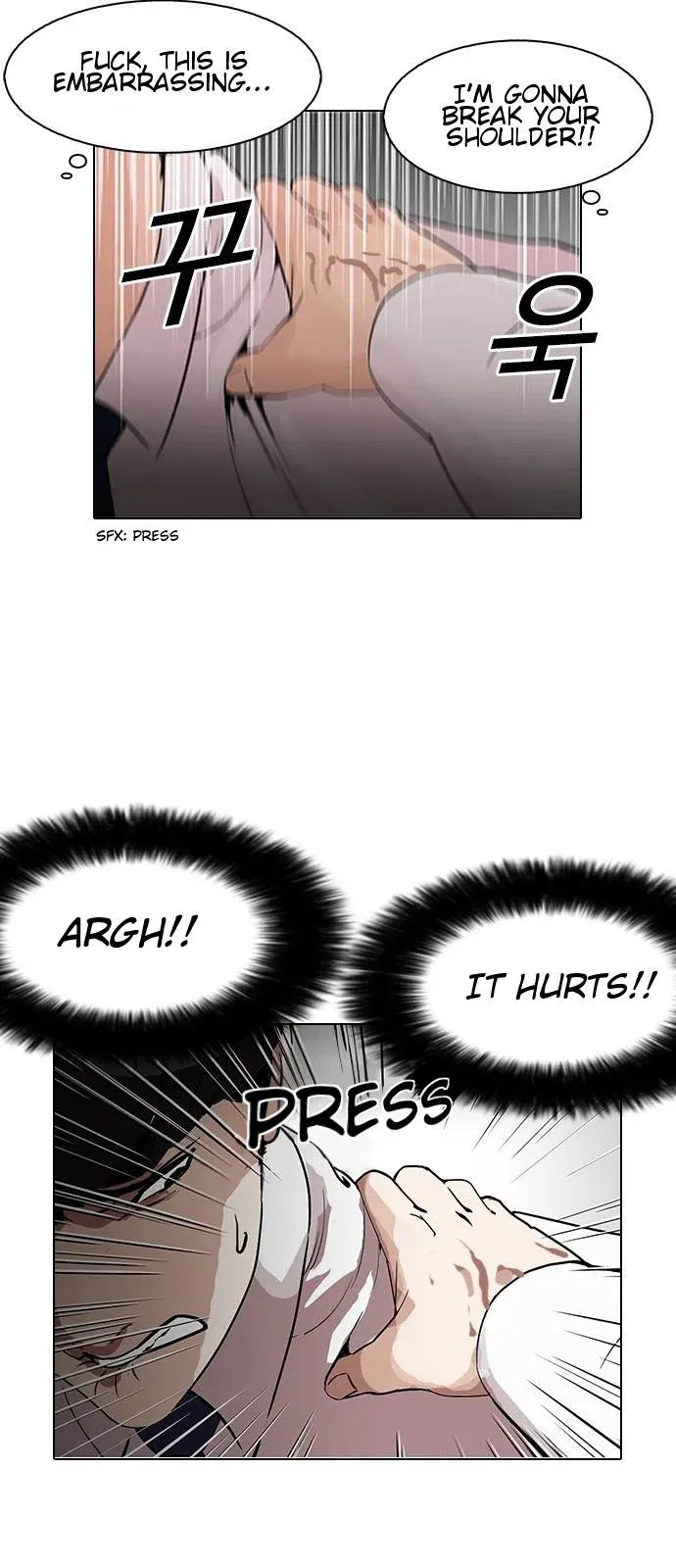 Lookism Chapter 128 page 4