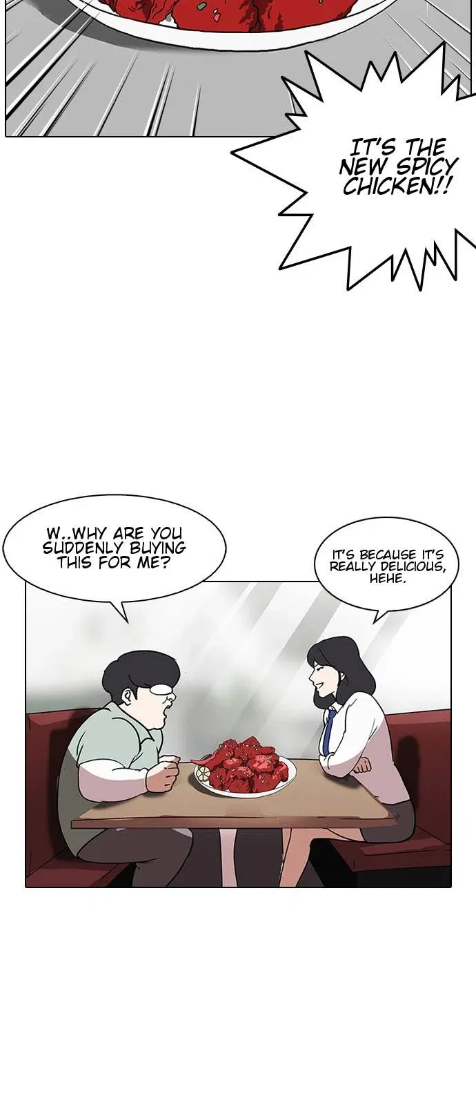 Lookism Chapter 128 page 26