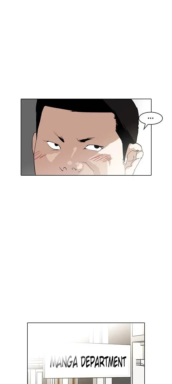 Lookism Chapter 128 page 33