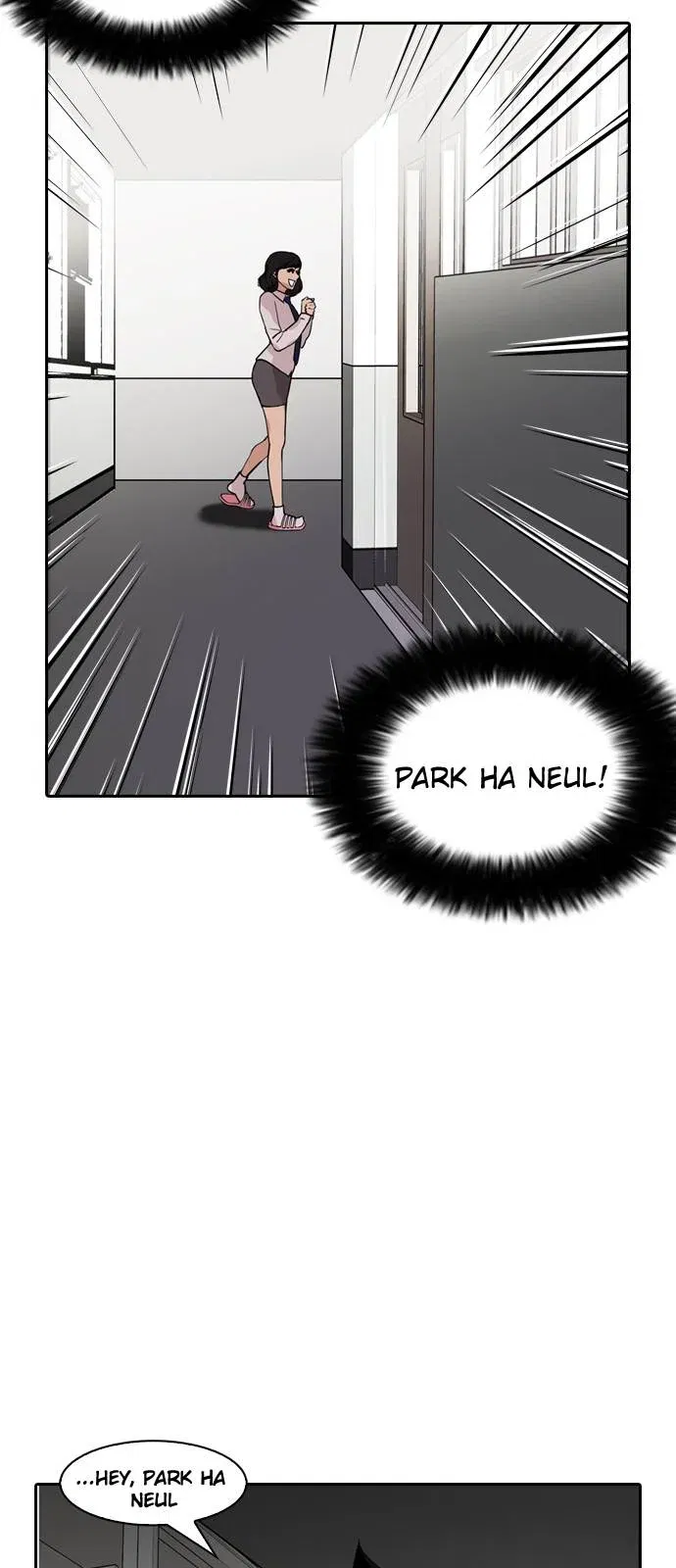 Lookism Chapter 128 page 49