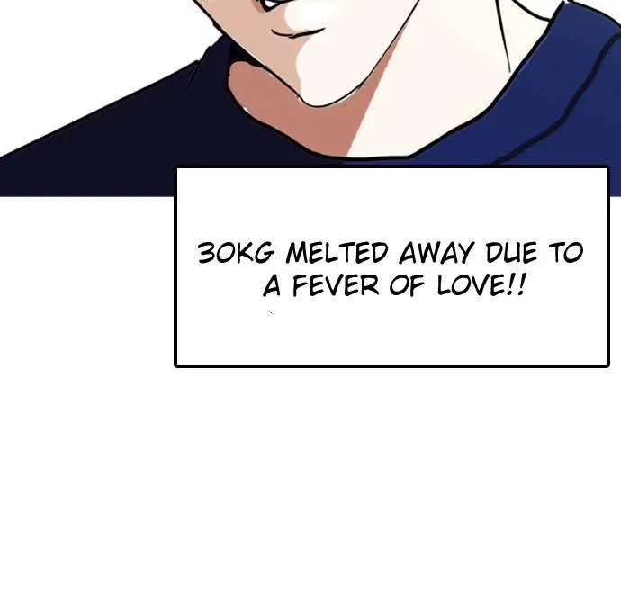 Lookism Chapter 128 page 73