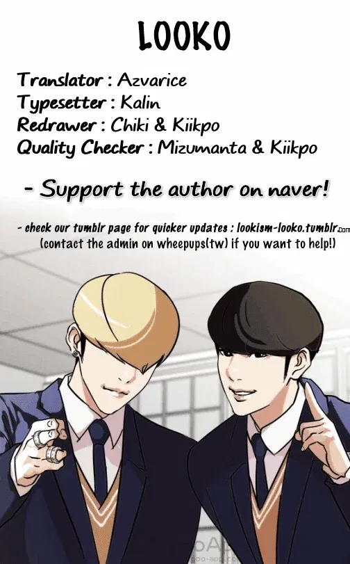 Lookism Chapter 129 page 53