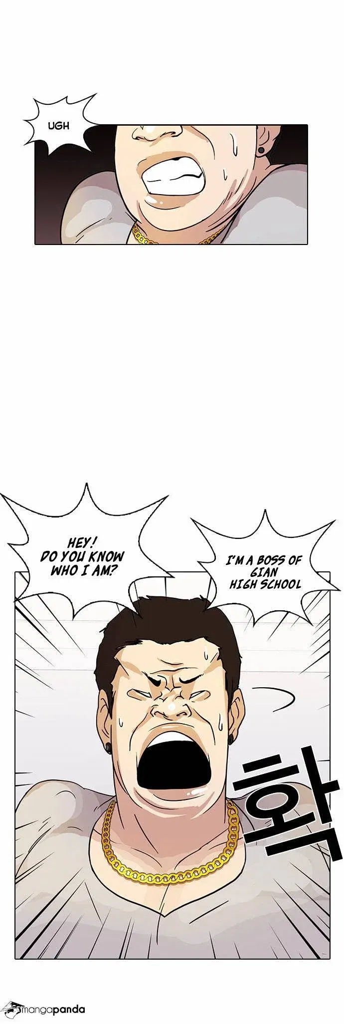 Lookism Chapter 13 page 3