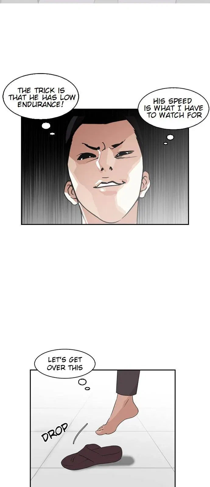 Lookism Chapter 130 page 7