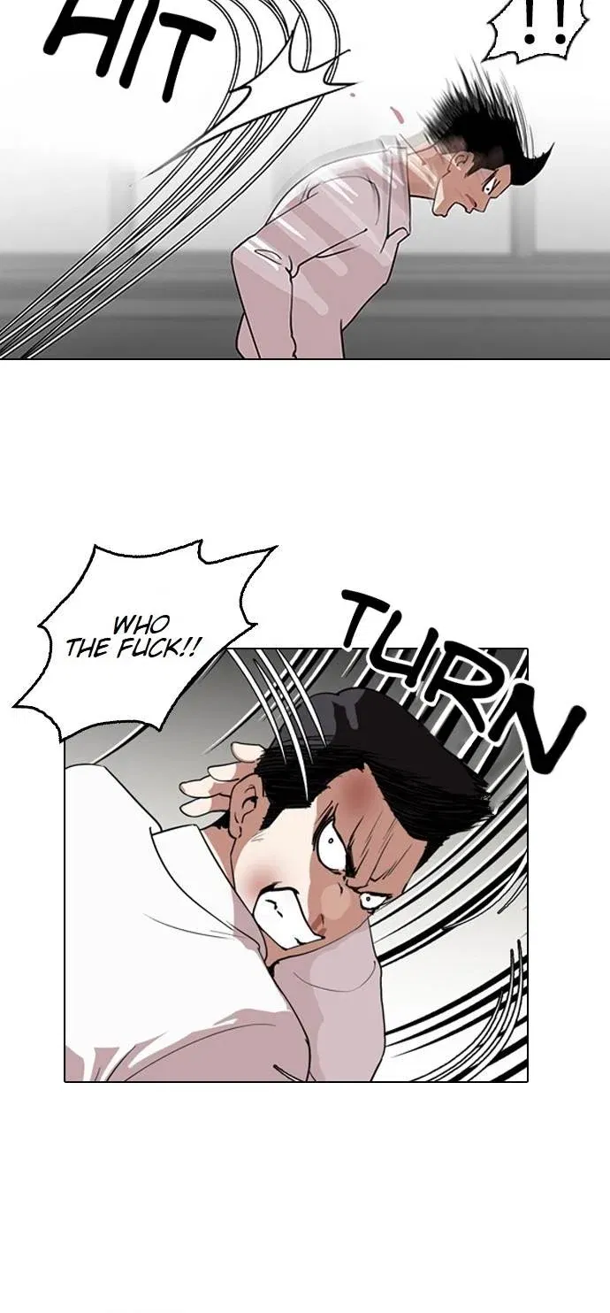 Lookism Chapter 130 page 31