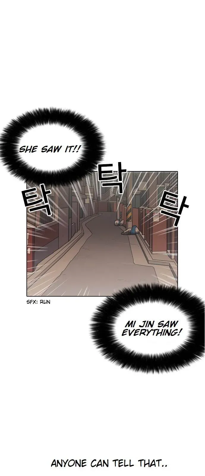 Lookism Chapter 132 page 38