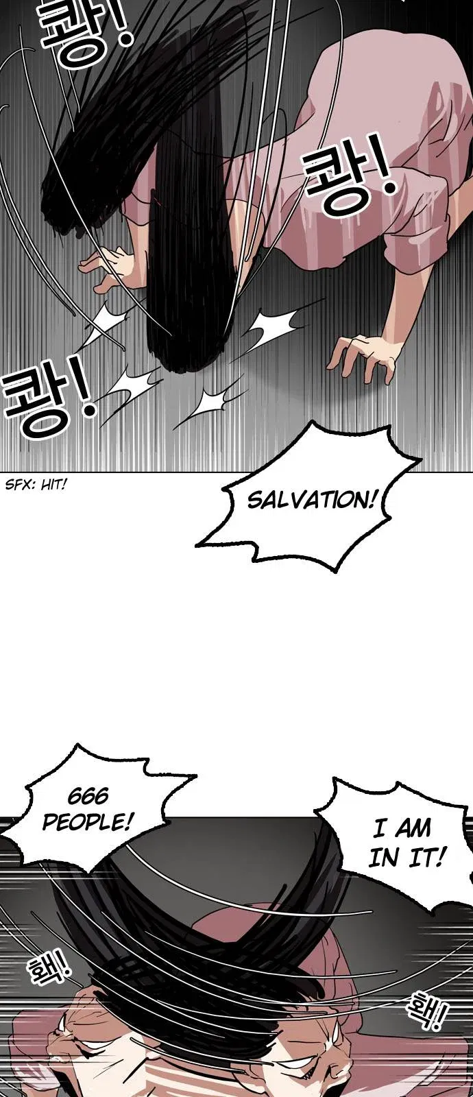 Lookism Chapter 132 page 67