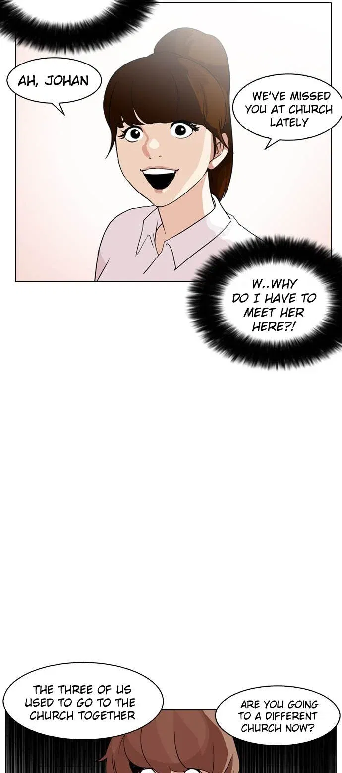 Lookism Chapter 133 page 12