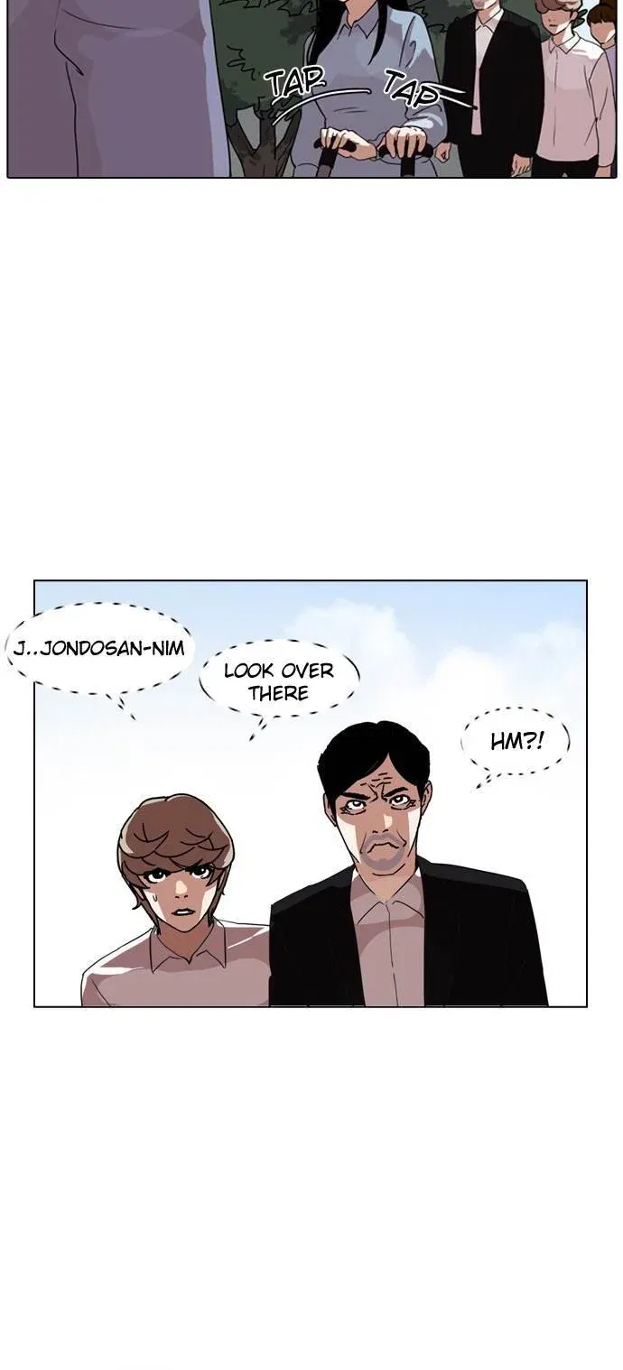 Lookism Chapter 134 page 3