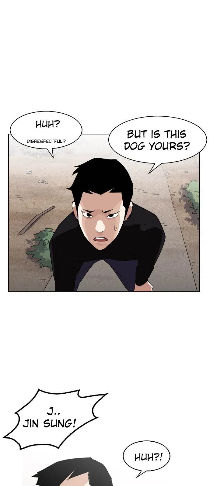 Lookism Chapter 134 page 12