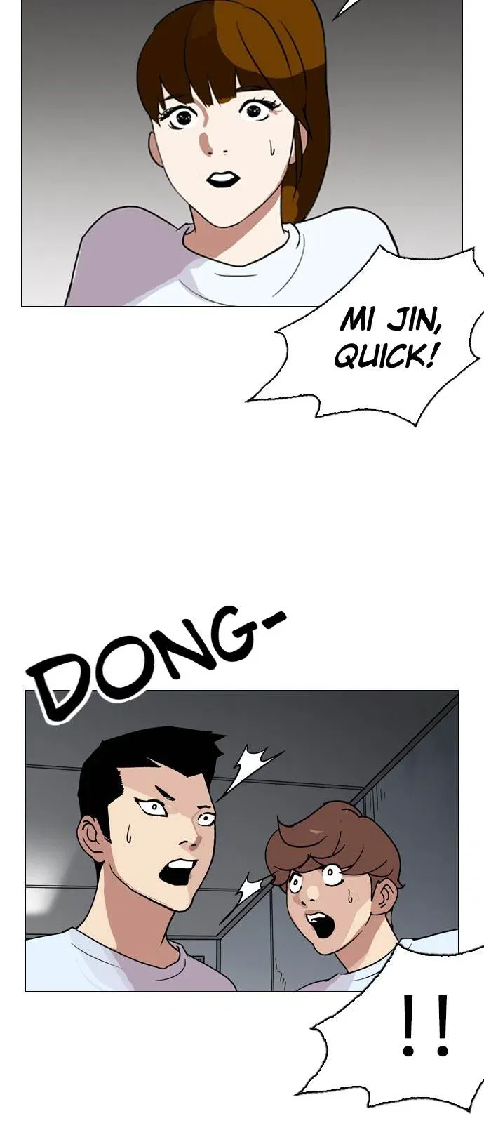 Lookism Chapter 135 page 20