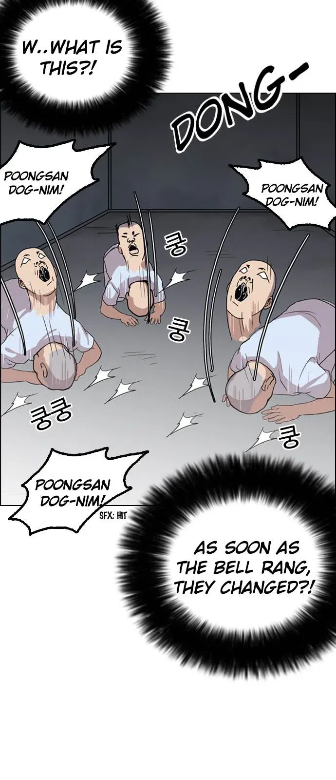 Lookism Chapter 135 page 24