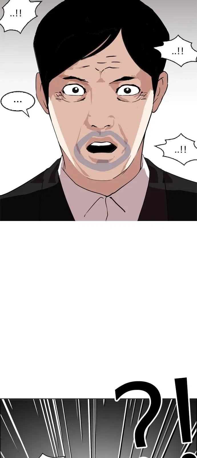 Lookism Chapter 135 page 29