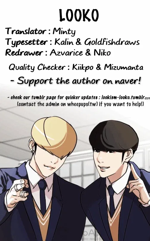 Lookism Chapter 136 page 93