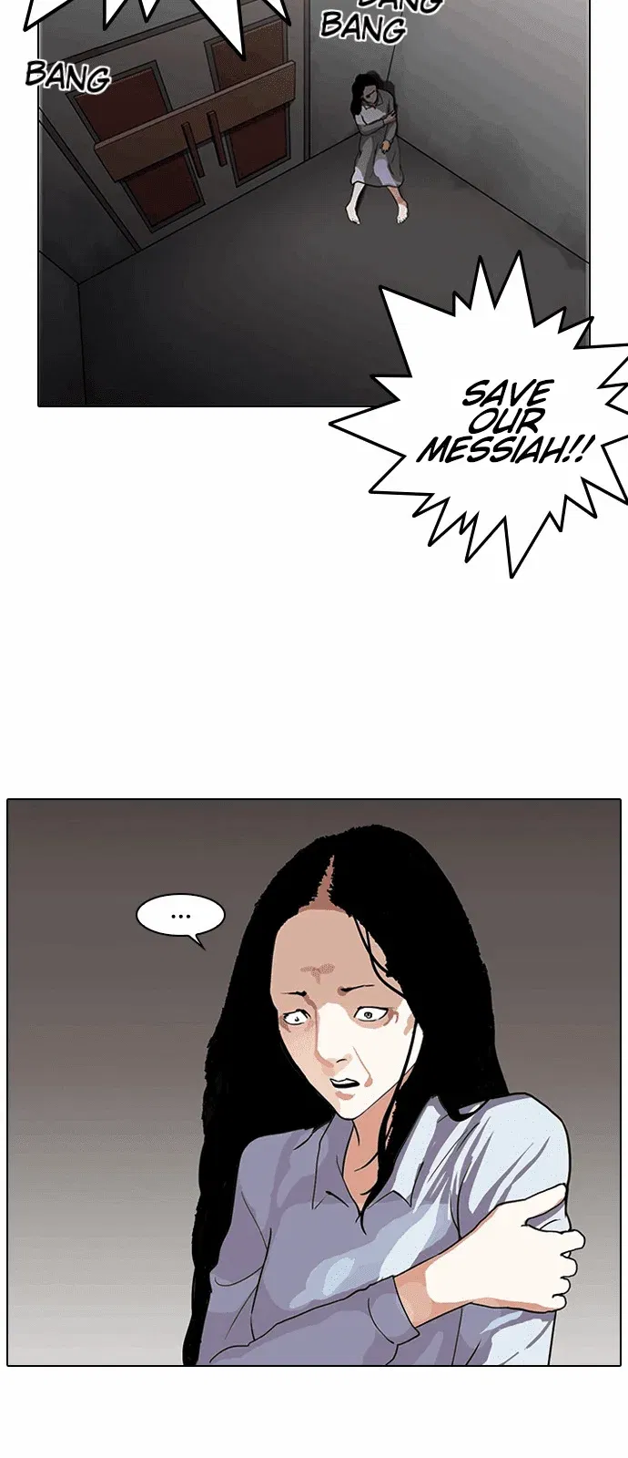 Lookism Chapter 137 page 3