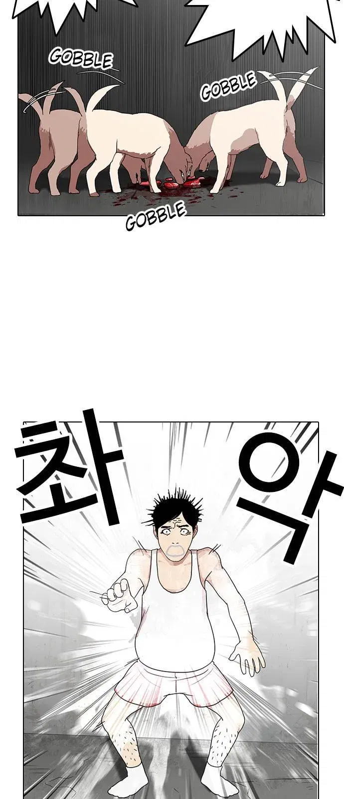 Lookism Chapter 137 page 46