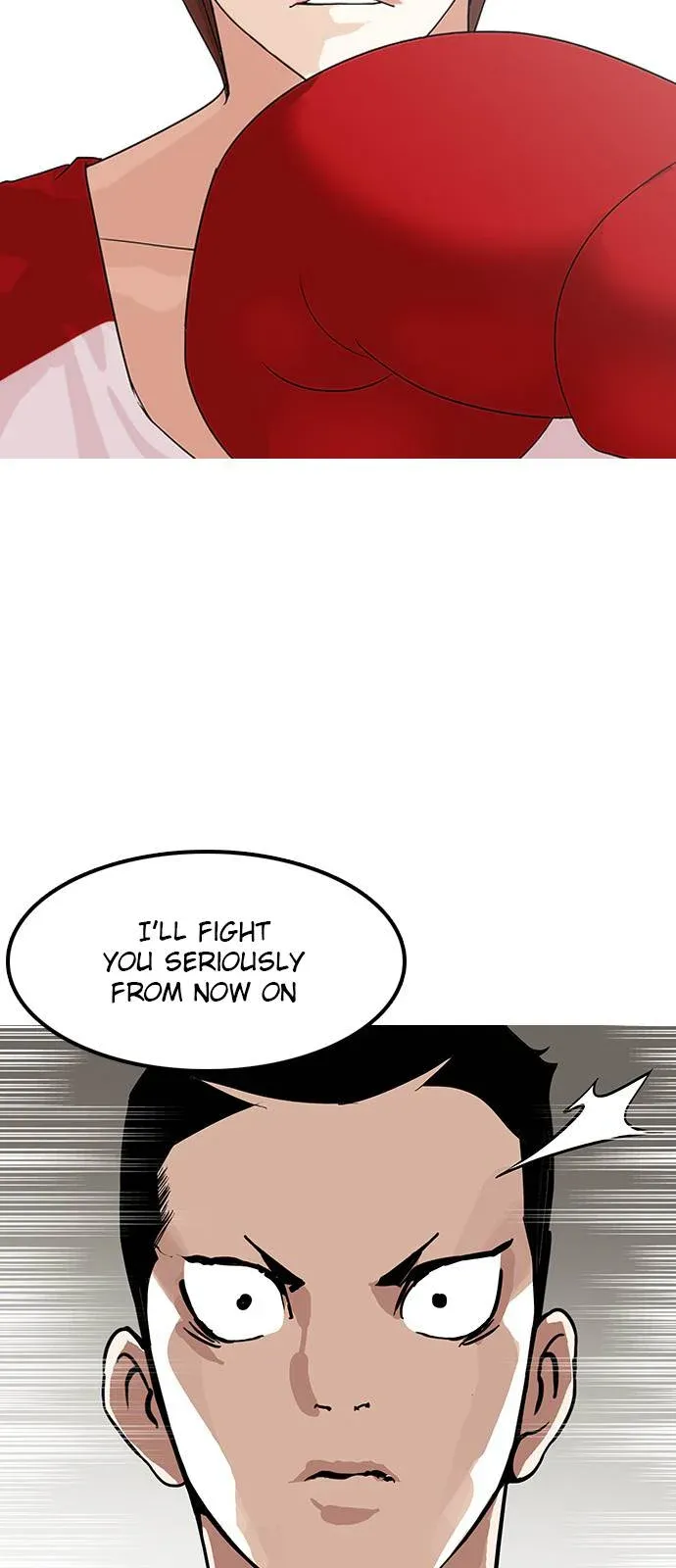 Lookism Chapter 138 page 5