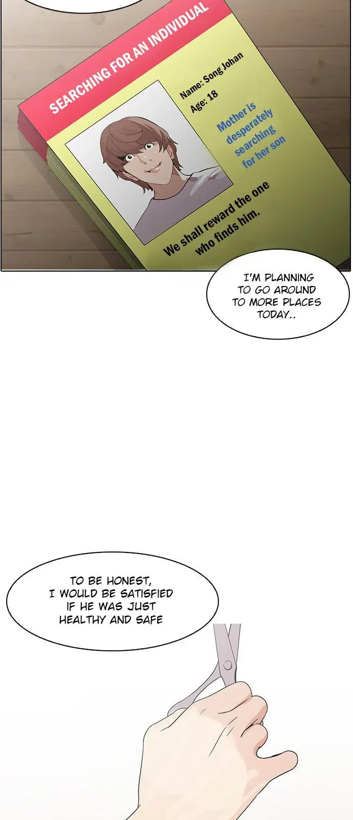 Lookism Chapter 138 page 73